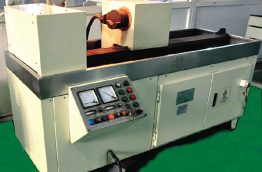 Agnetic particle testing instrument