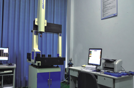 Coordinate measuring machine