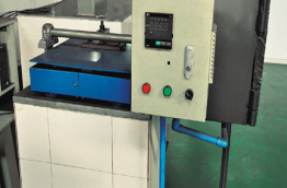 Durability test instrument