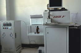 German direct-reading spectrometer