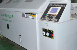 Salt spray corrosion testing machine